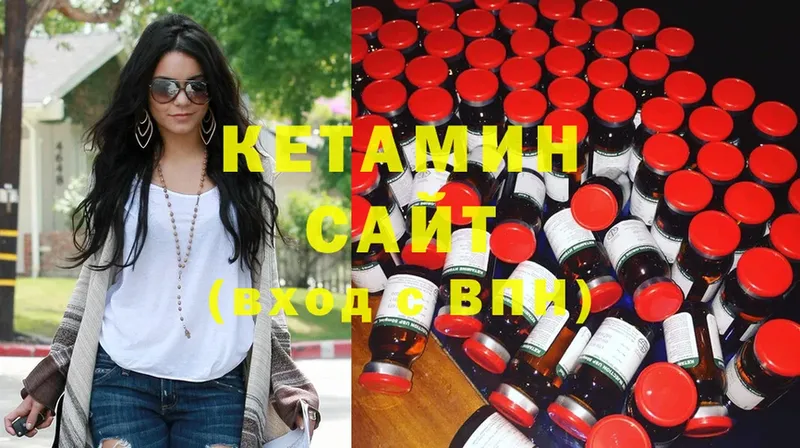 купить наркотик  Крым  КЕТАМИН ketamine 